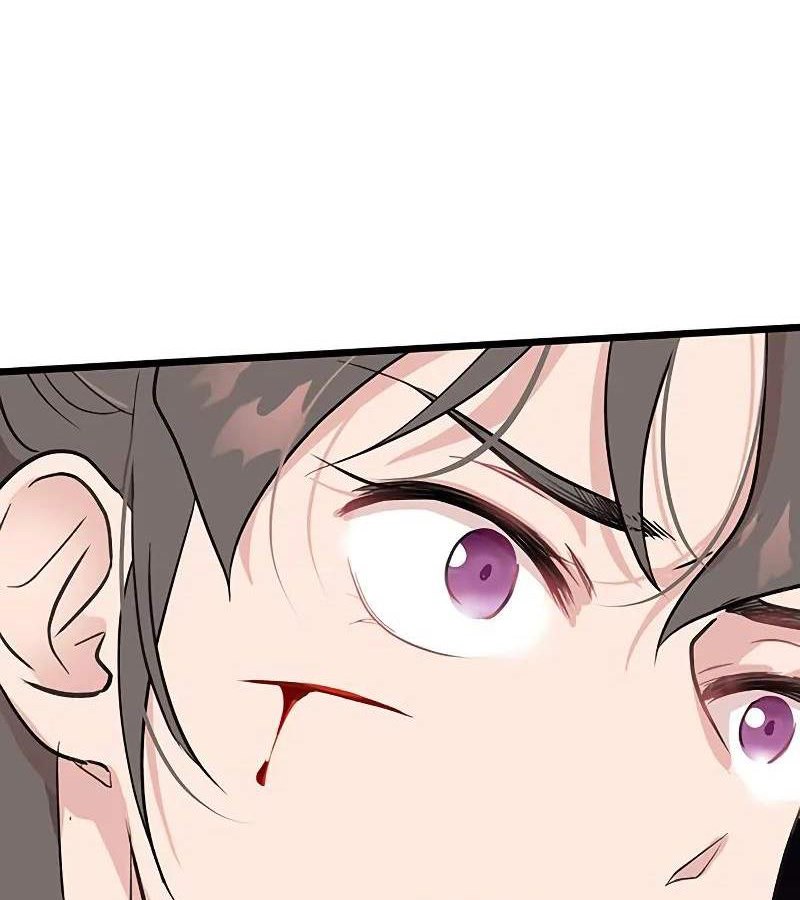 Vợ Tôi Là Giáo Chủ Ma Giáo Chapter 4 - Trang 2